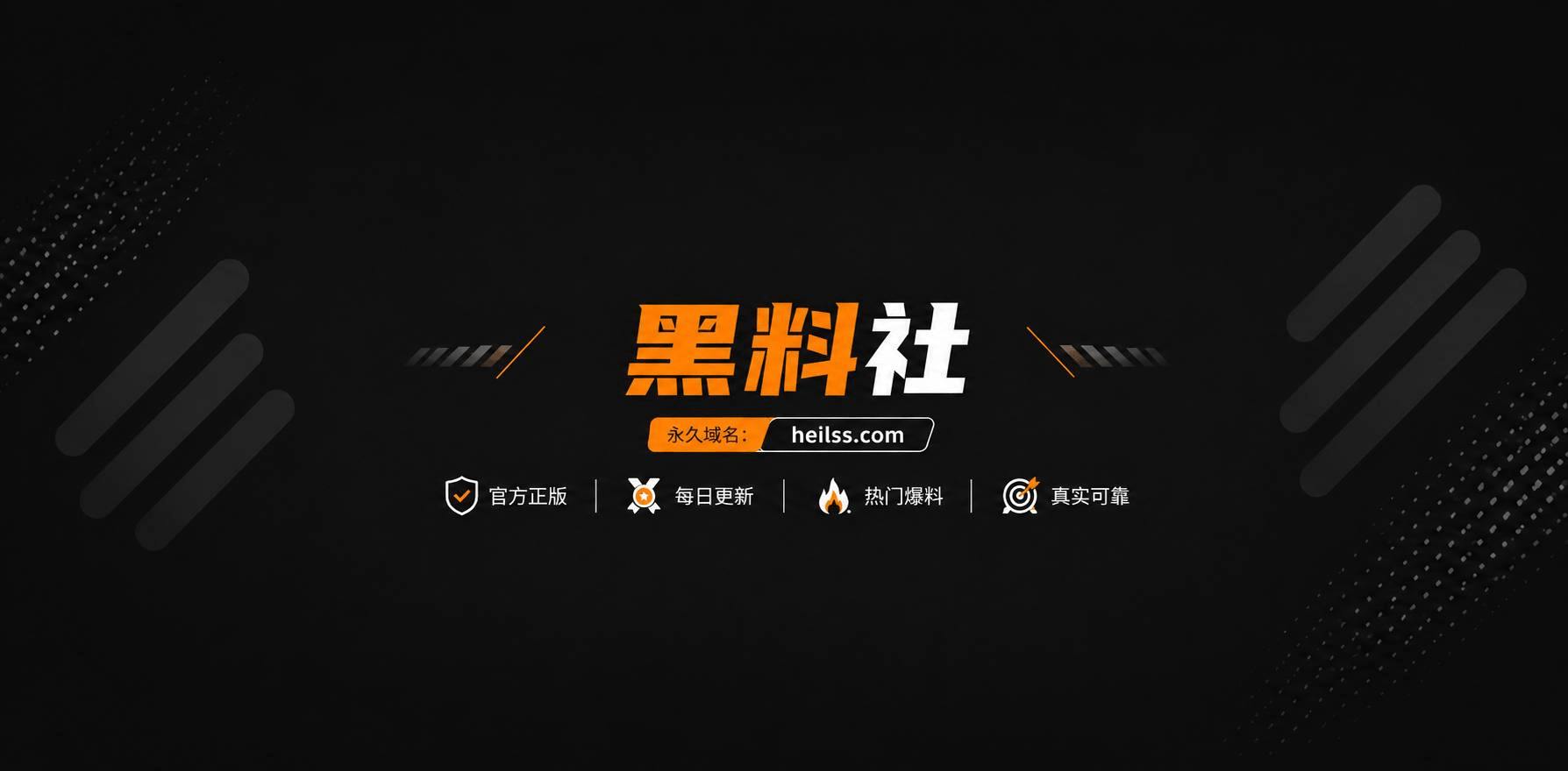 宇佐美1